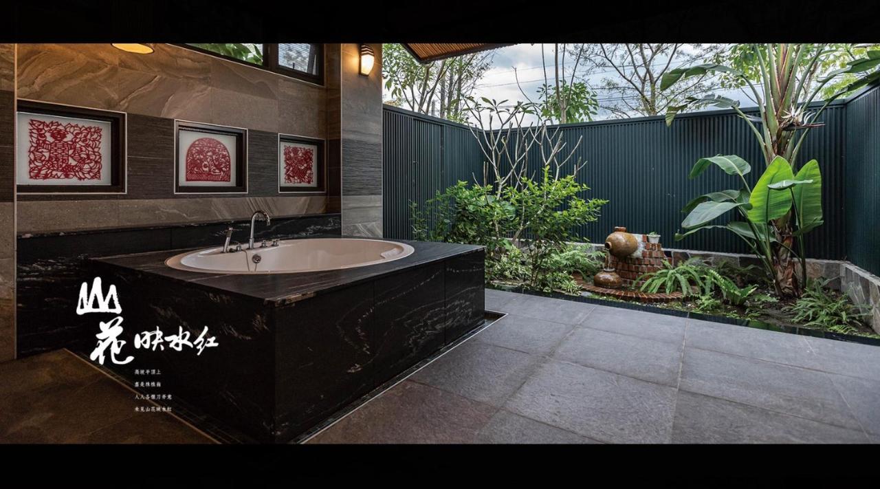 山花映水紅莊園民宿 Apartment Yuemei Exterior photo